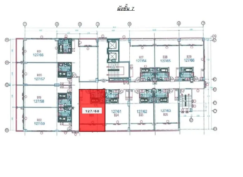 ห้องชุด เบย์ชอร์ โอเชี่ยนวิว คอนโดมี [ชั้น 7]