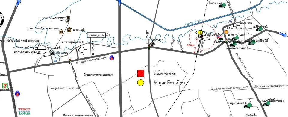 ห้องชุด ธนาบุรี เรสซิเด้นซ์ [ชั้น 4]