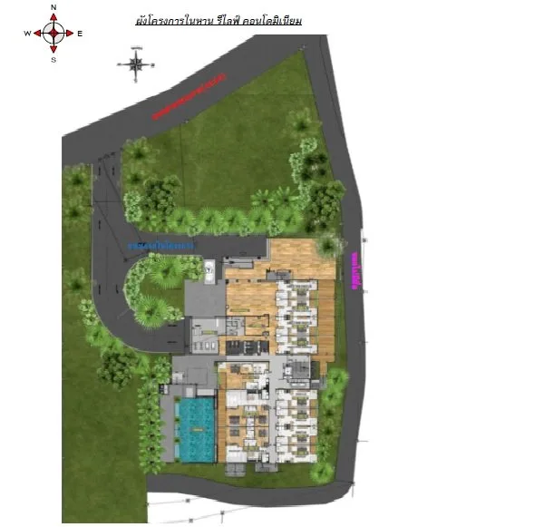 ห้องชุด ในหาน รีไลฟ์ [ชั้น 5]