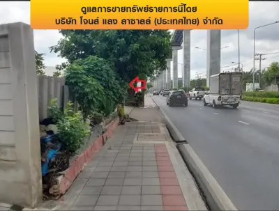 ที่ดินว่างเปล่า บางกะปิ-กรุงเทพฯ รูปที่ 1