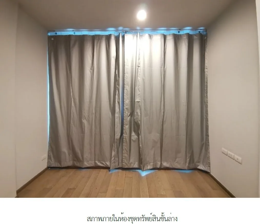 ห้องชุด ไพน์ บาย แสนสิริ [ชั้น 39,40]