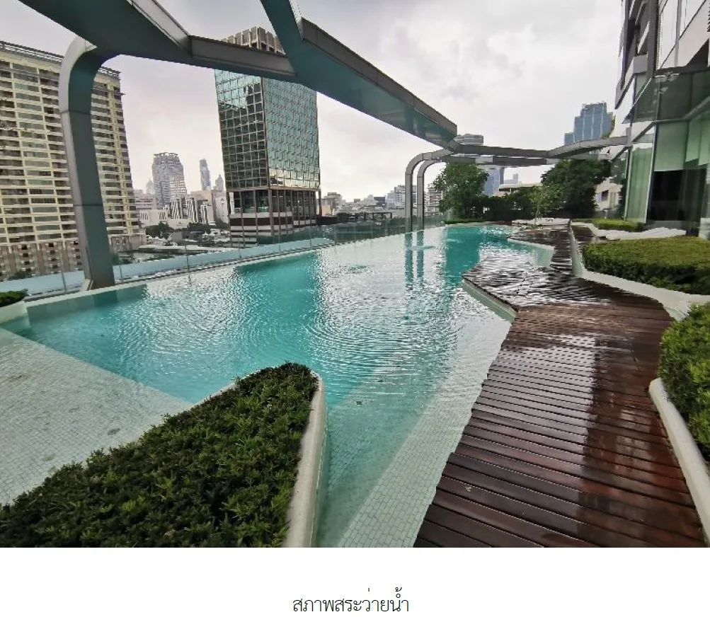 ห้องชุด ไพน์ บาย แสนสิริ [ชั้น 39,40]