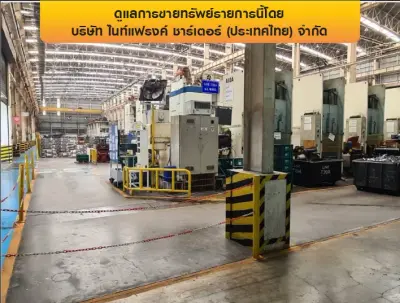 โรงงาน บางพลี-สมุทรปราการ รูปที่ 4