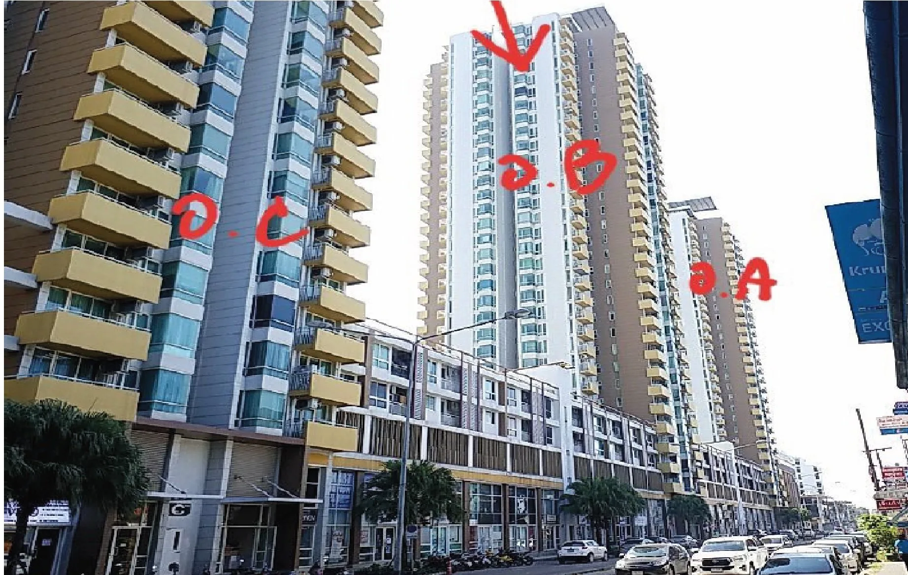 ห้องชุด เอ็ม โซไซตี้ คอนโดมิเนียม [ชั้น 5 อาคาร B]