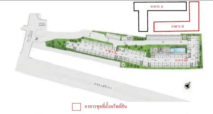ห้องชุด เดอะนิช ไอดี เสรีไทย [เฟส 1 ชั้น 6 อาคาร B]