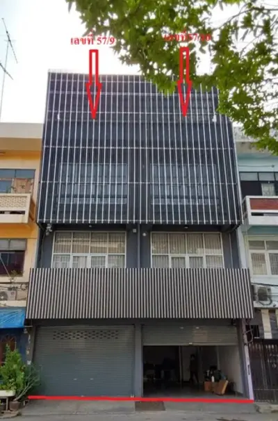 อาคารพาณิชย์ เมืองนครปฐม รูปที่ 3