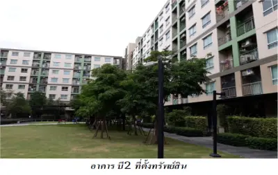 ห้องชุด ลุมพินี วิลล์ พระนั่งเกล้า ริเวอร์วิว [ชั้น2 อาคาร B2] รูปที่ 2