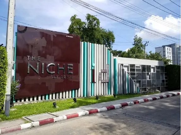 ห้องชุด นิช ไอดี เสรีไทย-วงแหวน [ชั้น 4 อาคาร C]