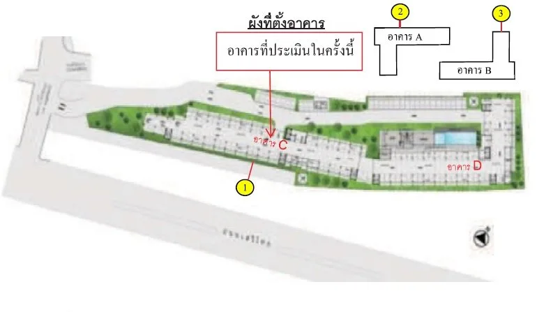 ห้องชุด นิช ไอดี เสรีไทย-วงแหวน [ชั้น 4 อาคาร C]
