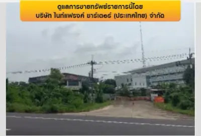 อาคารสำนักงาน หาดใหญ่-สงขลา รูปที่ 1