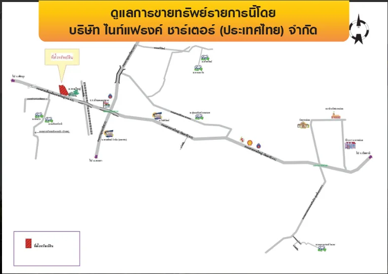 อาคารสำนักงาน หาดใหญ่-สงขลา