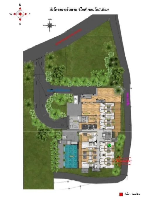 ห้องชุด ในหาน รีไลฟ์ [ชั้น 4]