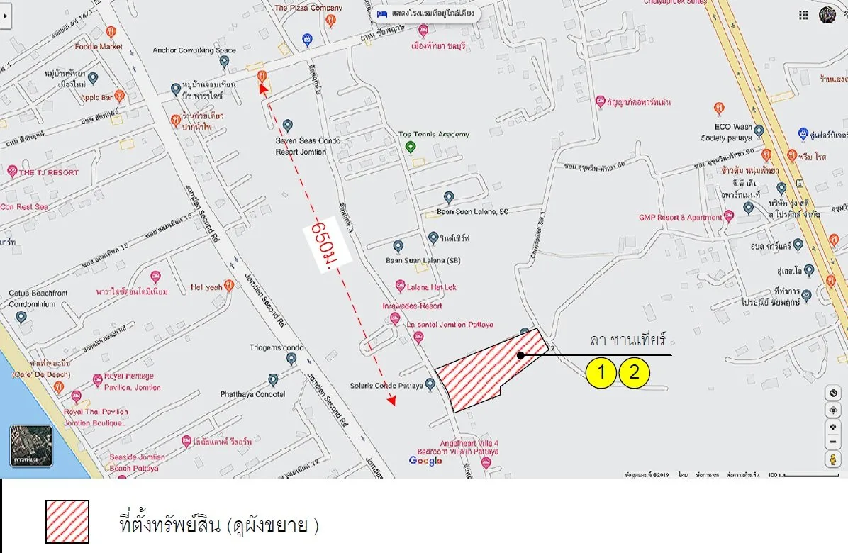 ห้องชุด ลา ซานเทียร์ [ชั้น 27]