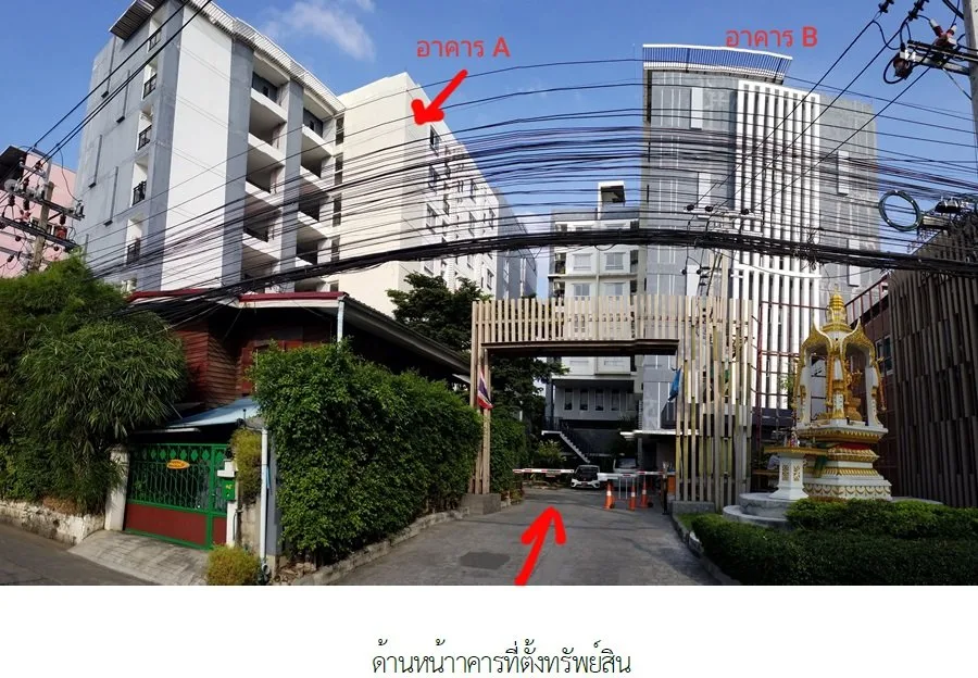 ห้องชุด เดอะโมนาเวล เพชรเกษม 39 [ชั้น 7 อาคาร A]