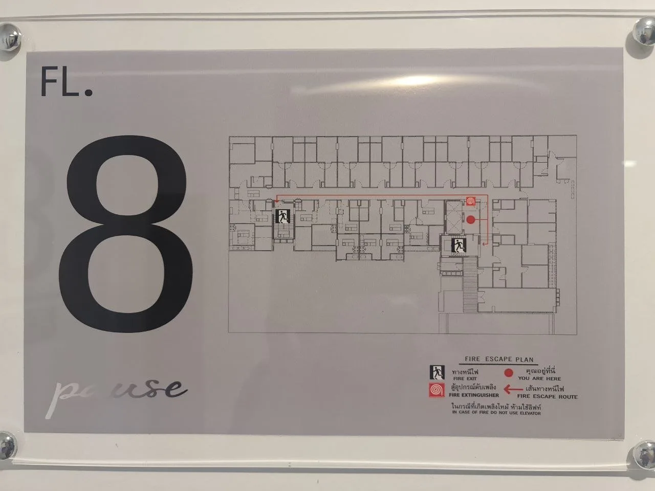 ห้องชุด พอส สุขุมวิท 103 [ชั้น 8 อาคาร B]