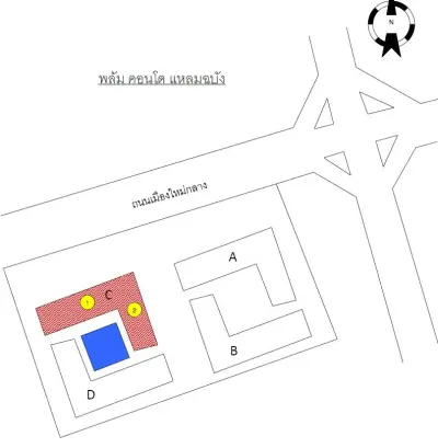 ห้องชุด พลัม คอนโด แหลมฉบัง 2 [ชั้น 6 อาคารเลขที่ ซี] รูปที่ 2