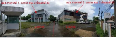อาคารสำนักงาน เมืองภูเก็ต รูปที่ 1