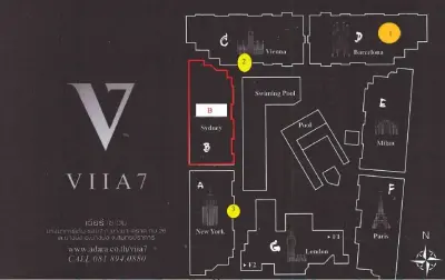 ห้องชุด เวียร์ 7 บางนา [ชั้น 3 อาคาร B] รูปที่ 3