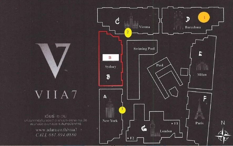 ห้องชุด เวียร์ 7 บางนา [ชั้น 3 อาคาร B]