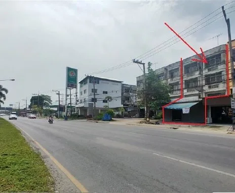 อาคารพาณิชย์ ลาภอนันต์ บ้านโป่ง-ราชบุรี