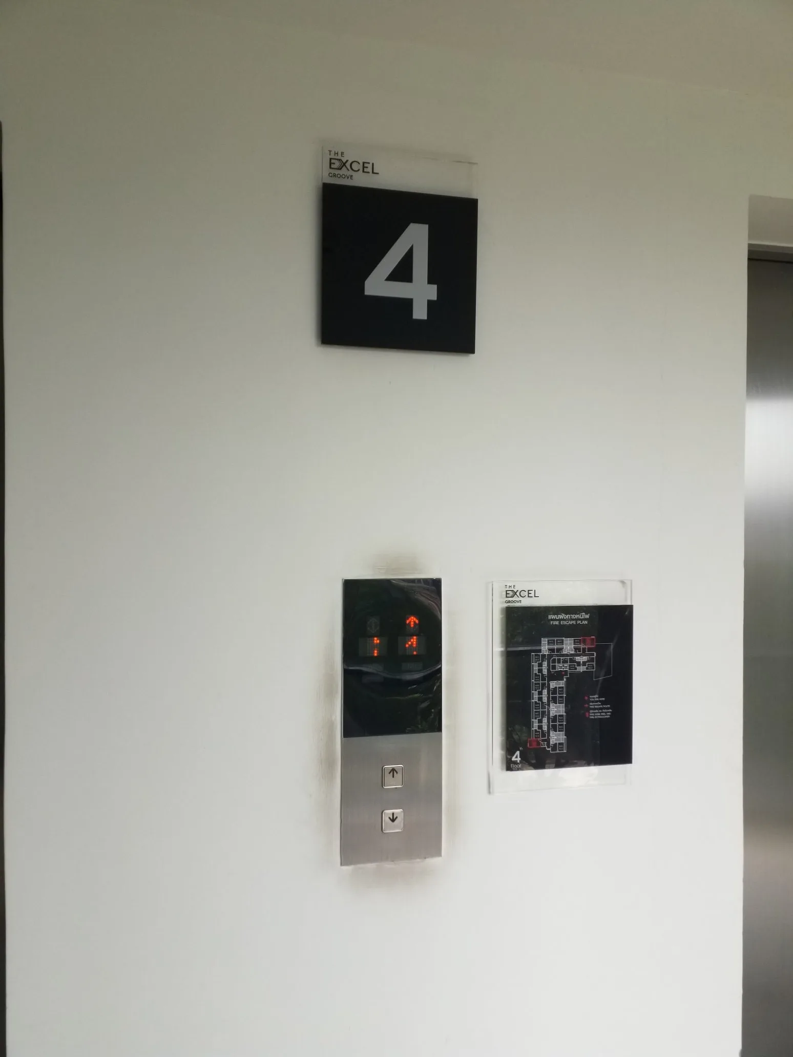 ห้องชุด ดิ เอ็กเซล กรูฟ [ชั้น 4 อาคาร B]