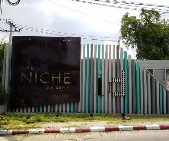 ห้องชุด เดอะนิช ไอดี เสรีไทย [เฟส 1 ชั้น 8 อาคาร B]