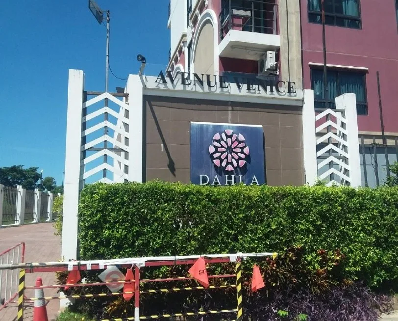 ห้องชุด ดิ อเวนิว เวนิส ซี [ชั้น 7 อาคาร C]