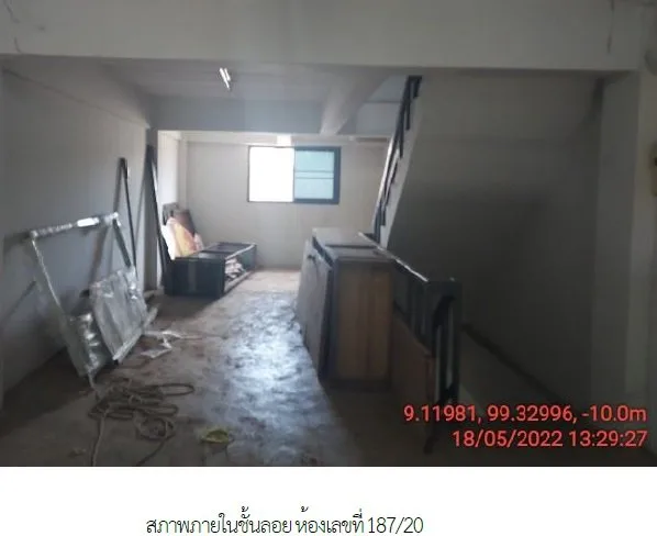 อาคารพาณิชย์ เมืองสุราษฎร์ธานี