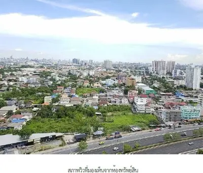 ห้องชุด ลุมพินีวิลล์ นครอินทร์ ริเวอร์วิว [ชั้น 24 อาคาร A] รูปที่ 4