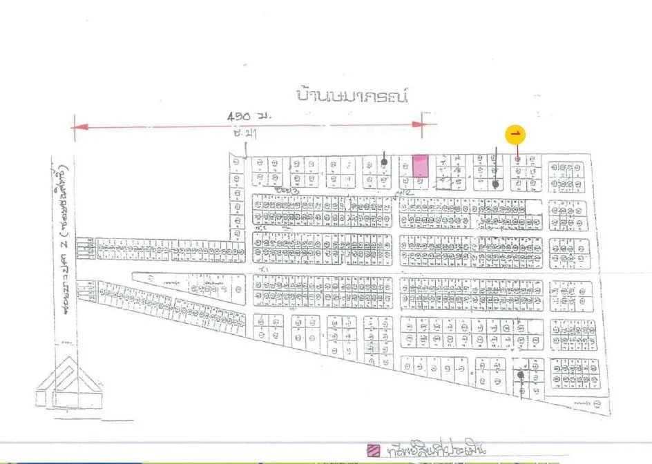 บ้านเดี่ยว ษมาภรณ์ บางพลี-สมุทรปราการ