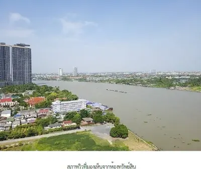 ห้องชุด แมเนอร์ สนามบินน้ำ [ชั้น 22 อาคาร C] รูปที่ 4
