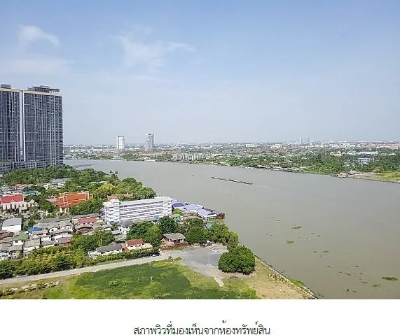 ห้องชุด แมเนอร์ สนามบินน้ำ [ชั้น 22 อาคาร C]