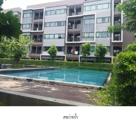 ห้องชุด เวียร์ 7 บางนา [ชั้น 3]