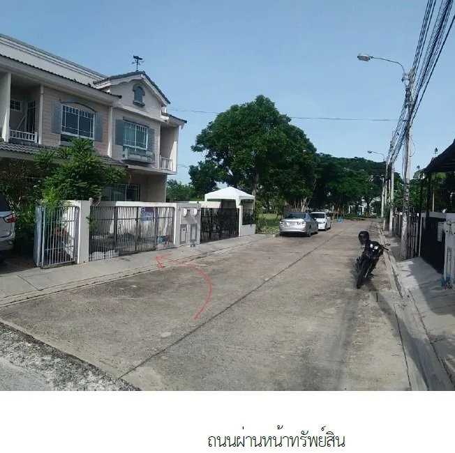 ทาวน์เฮ้าส์ วิลลาจจิโอ บางนา บางบ่อ-สมุทรปราการ