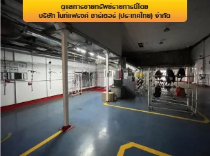 โรงงาน เมืองสมุทรปราการ สมุทรปราการ