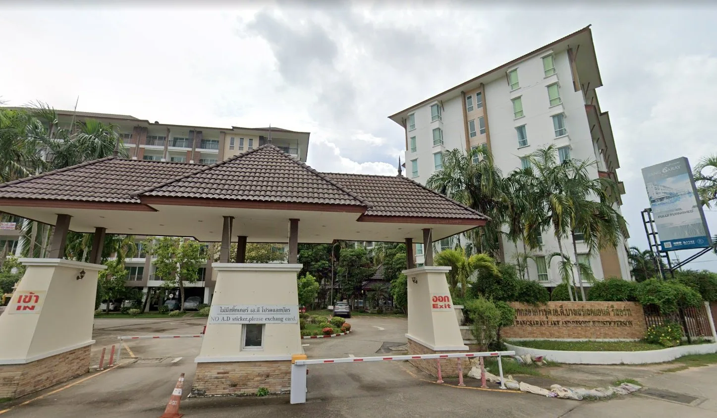 ห้องชุด เอ.ดี.บางเสร่ เลคแอนด์รีสอร์ท [ชั้น 5 อาคาร C]