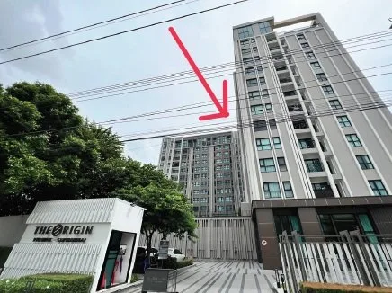 ห้องชุด ดิ ออริจิ้น พหล-สะพานใหม่ [ชั้น 14]