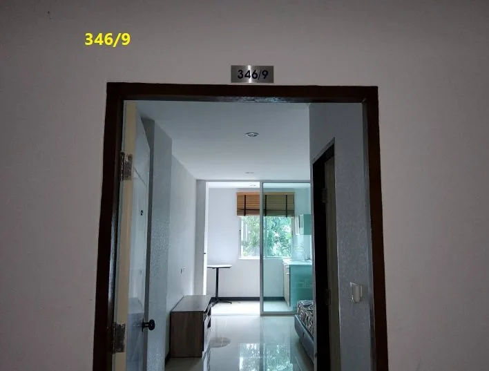 ห้องชุด เดอะเน็กซ์ ลีฟวิ่ง เอ 4 [ชั้น 2]