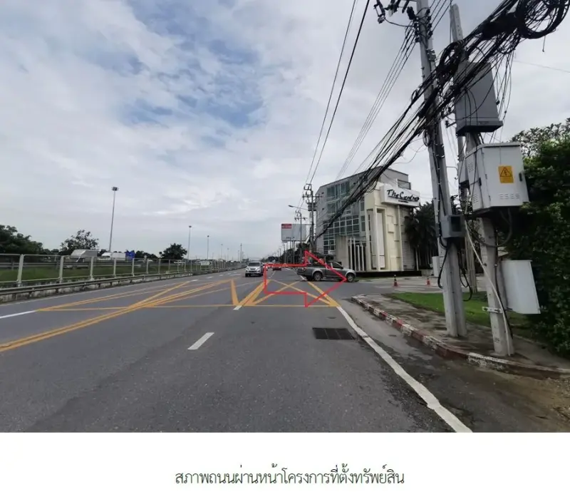 บ้านเดี่ยว เดอะเซนโทร รามอินทรา คันนายาว