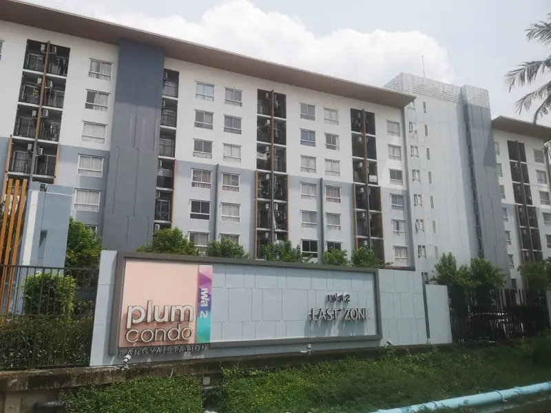 ห้องชุด พลัม คอนโด บางใหญ่สเตชั่น [เฟส 2 ชั้น 4 อาคาร E]