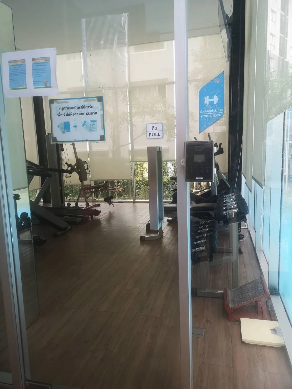 ห้องชุด พลัม คอนโด บางใหญ่สเตชั่น [เฟส 2 ชั้น 4 อาคาร E]