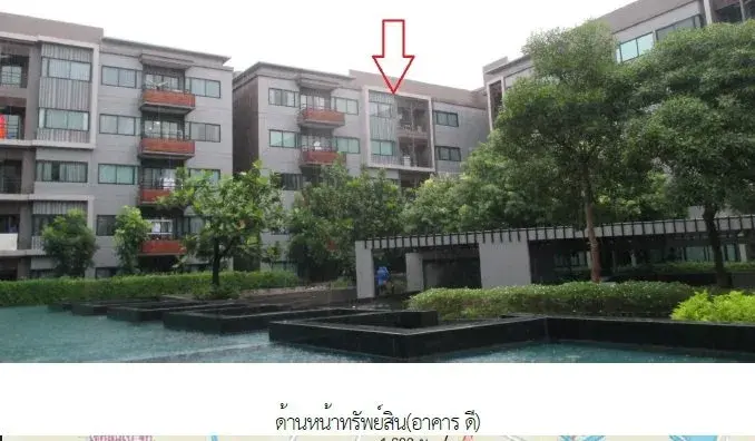 ห้องชุด เวียร์ 7 บางนา [ชั้น 2 อาคาร D]