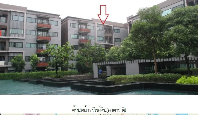 ห้องชุด เวียร์ 7 บางนา [ชั้น 2 อาคาร D]