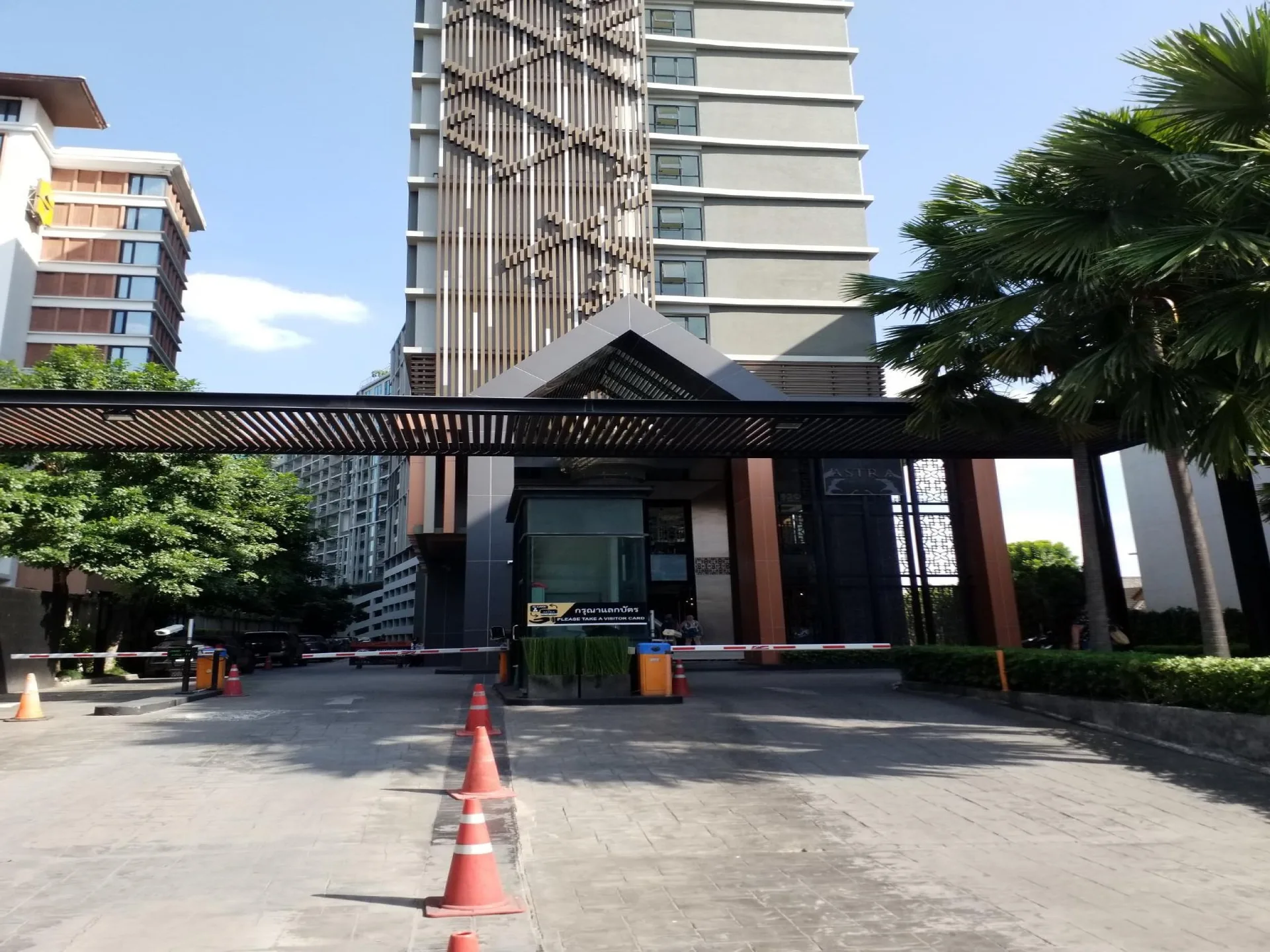 ห้องชุด ดิ แอสตร้า [ชั้น 12A(ห้อง 12A13)]