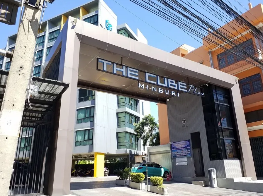 ห้องชุด เดอะคิวบ์ พลัส มีนบุรี [ชั้น 8 อาคาร A]