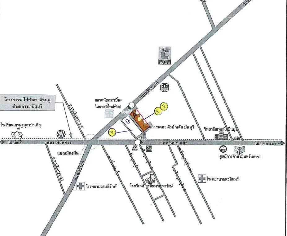ห้องชุด เดอะคิวบ์ พลัส มีนบุรี [ชั้น 8 อาคาร A]