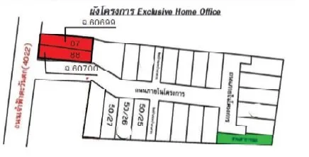 อาคารพาณิชย์ เมืองภูเก็ต