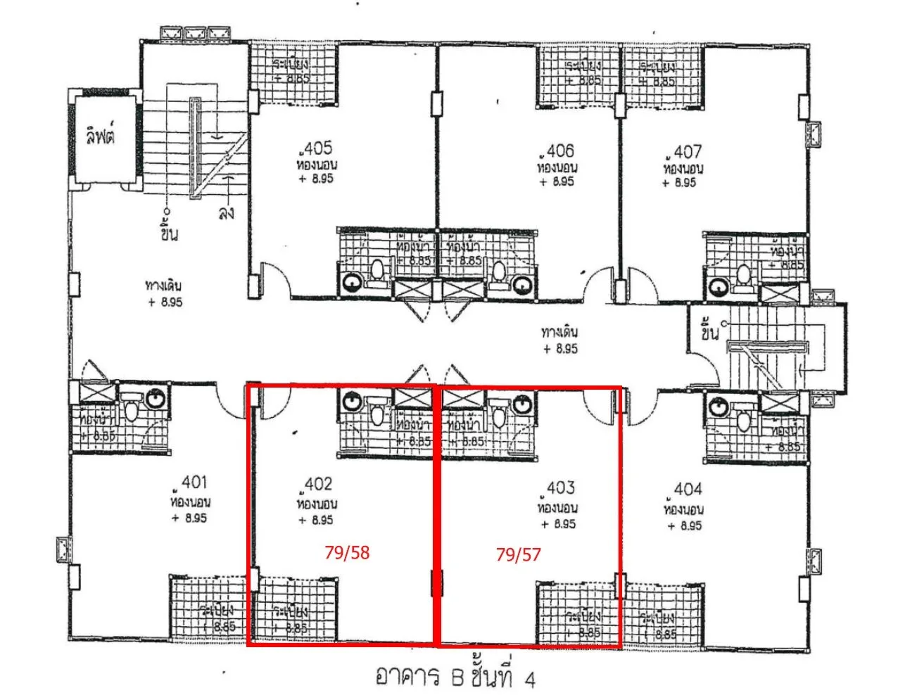 ห้องชุด แอท 78 คอนโดมิเนียม [ชั้น 4 อาคาร B]