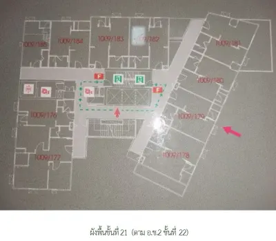 ห้องชุด เฮ้าส์ 23 รัชดา-ลาดพร้าว [ชั้น 22(21)] รูปที่ 4
