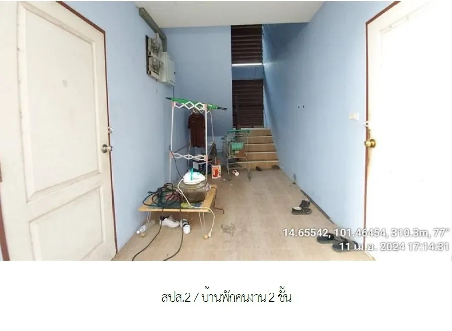 โรงงาน ปากช่อง-นครราชสีมา